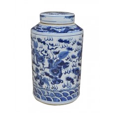 Sarreid Ltd Ceramic Jar RFD2391